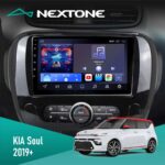 Штатна магнітола KIA Soul 2019  Nextone N902 CPL (2x32)