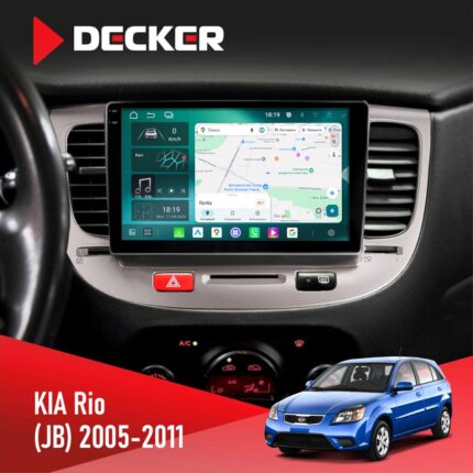 Штатна магнітола KIA Rio (JB) 2005-2011 Decker D9-004 6x128, DSP 360, 2k