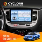 Штатна магнітола KIA Rio Cyclone C9-012 4x64 DSP 4G