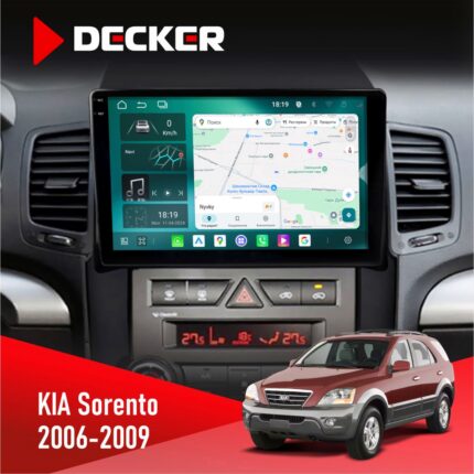 Штатна магнітола KIA Sorento Decker для авто 2006-2009, вигляд спереду