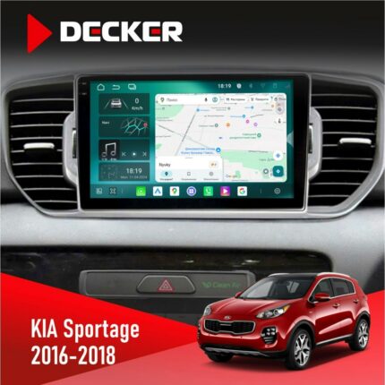 Штатна магнітола Kia Sportage QL 2016-2018 CAN Decker D9-004