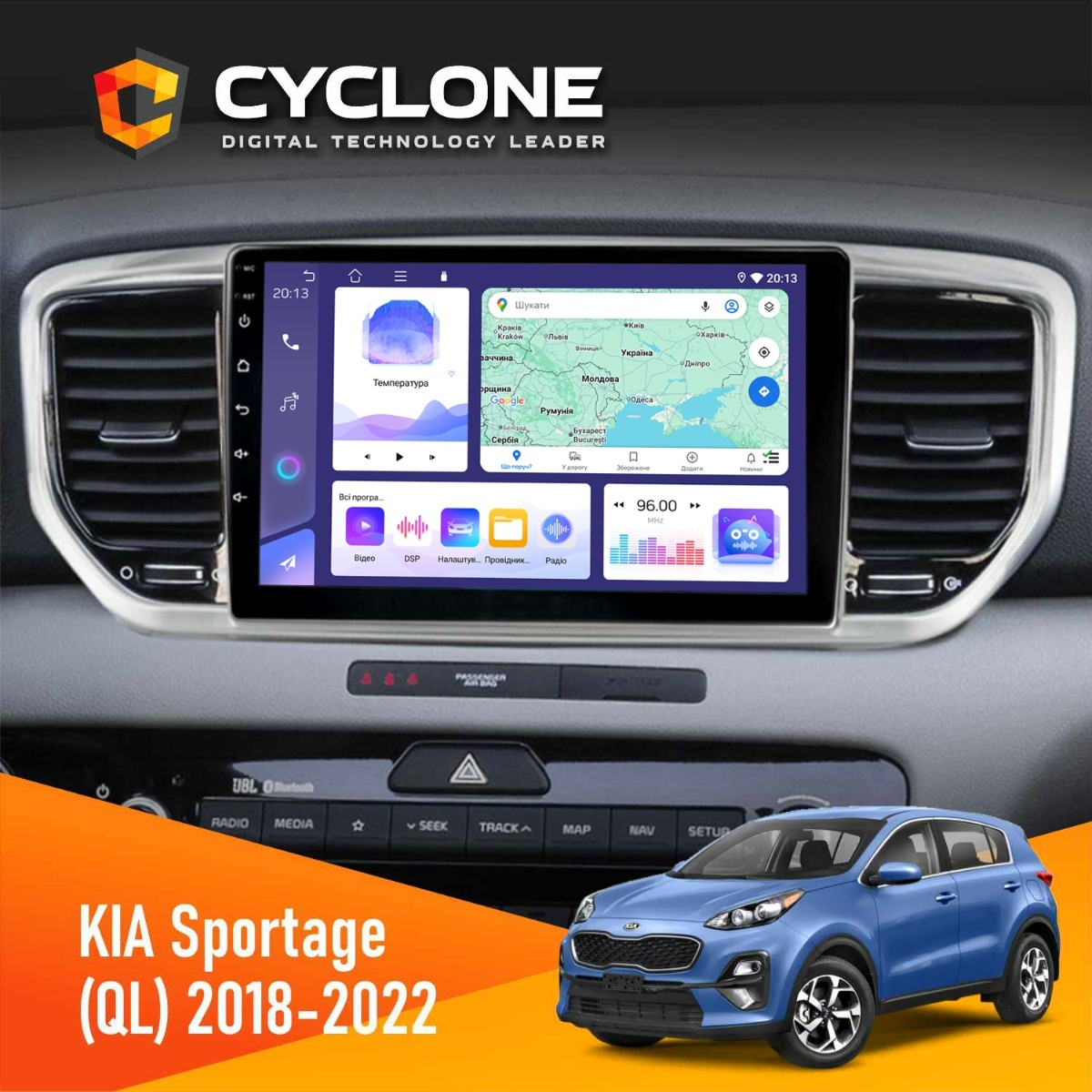Штатна магнітола KIA Sportage 4 2018-2020 Cyclone C9-011 4x64, DSP Штатна магнітола KIA Sportage 4 Cyclone