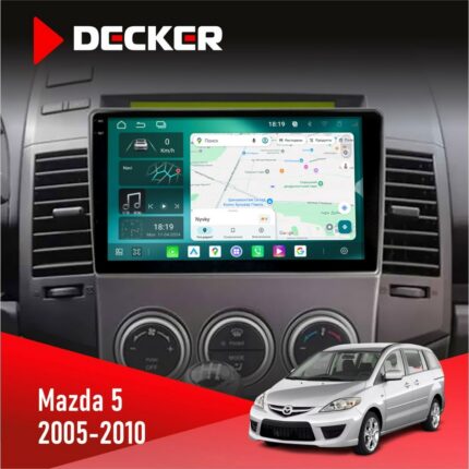 Штатна магнітола Mazda 5 Decker D9-004