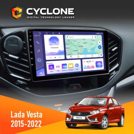 Штатна магнітола Lada Vesta Cyclone C9-011 4x64, DSP