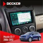 Штатна магнітола Mazda CX-7 2006-2012 Decker D9-004 6x128, DSP 360, 2k