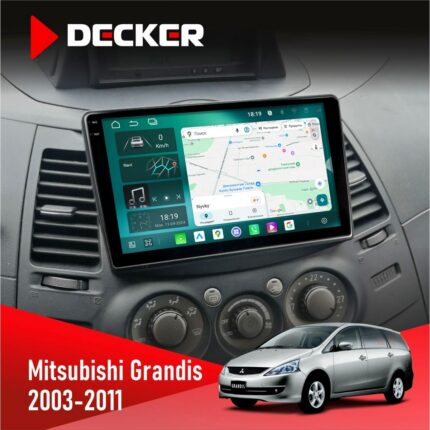 Штатна магнітола Mitsubishi Grandis 2003-2011 Decker D9-004