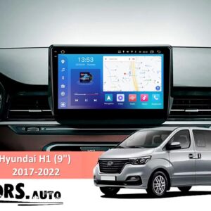 FORS auto FS 4 MAX для Hyundai H1 (2017-2022) — 2