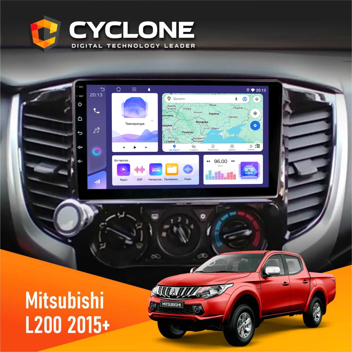 Штатна магнітола Mitsubishi L200 2015+ Cyclone C9-011 4x64, DSP Штатна магнітола Mitsubishi L200 Cyclone C9-011 на Android