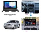 Штатна магнітола FORS auto 6 128Gb 9 дюймів для Dodge Journey