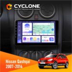 Штатна магнітола Nissan Qashqai 2007-2014 Cyclone C9-011 з DSP