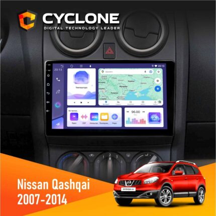 Штатна магнітола Nissan Qashqai 2007-2014 Cyclone C9-011 з DSP