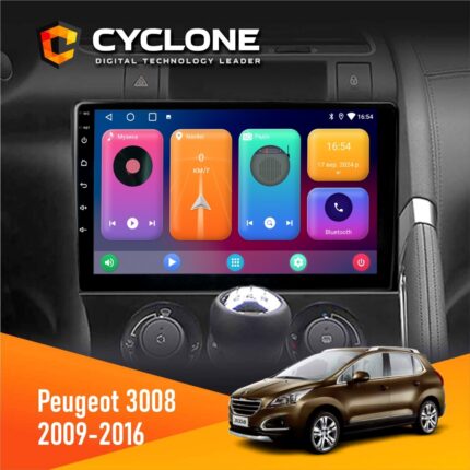 Штатна магнітола Peugeot 3008 Cyclone C9 CPL 2x32