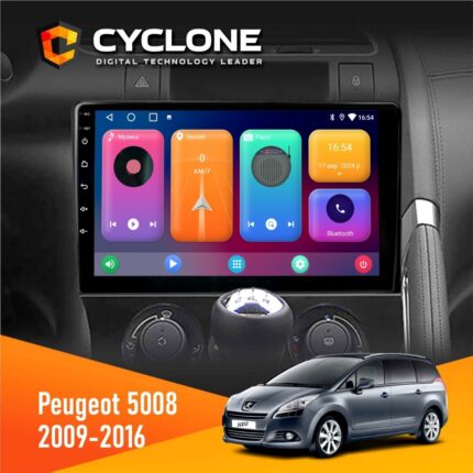Штатна магнітола Peugeot 5008 Cyclone C9 CPL 2x32