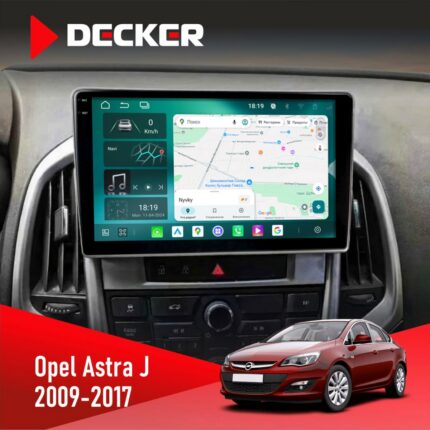 Штатна магнітола Opel Astra j Decker D9-004