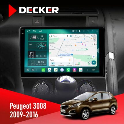 Штатна магнітола Peugeot 3008 Decker D9-004 на Android 13