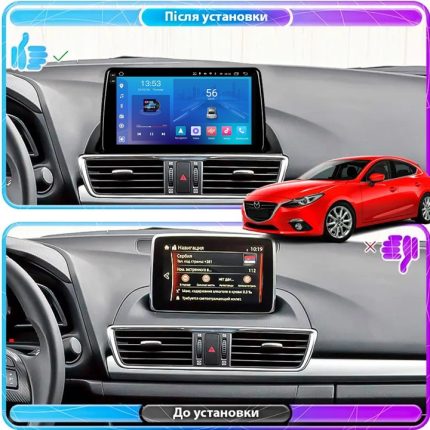 Штатна магнітола FORS.auto FS 2 ULTRA для Mazda 3 Axela (2+32Gb, 9") 2014-2019 – 1