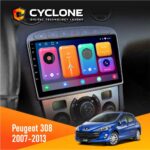 Штатна магнітола Peugeot 308 2007-2013 Silver Cyclone C9 CPL 2x32