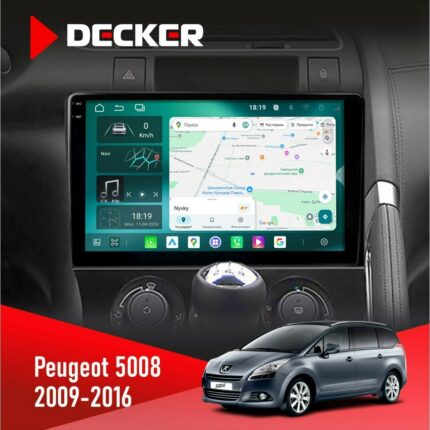 Штатна магнітола Peugeot 5008 Decker D9-004