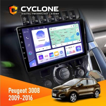 Штатна магнітола Peugeot 3008 Cyclone C9-011