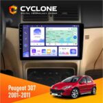 Штатна магнітола Peugeot 307 Cyclone