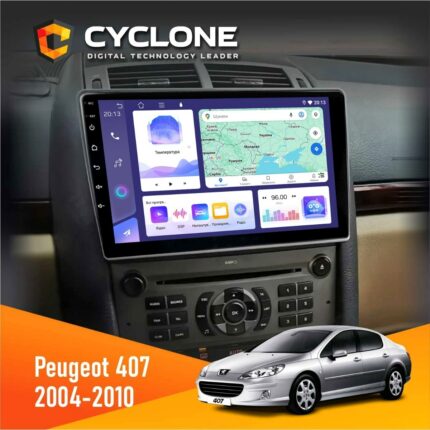 Штатна магнітола Peugeot 407 Cyclone C9-011 4x64, DSP