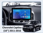 Штатна магнітола FORS.auto FS 2 ULTRA для Chevrolet Captiva