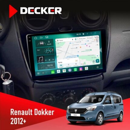 Штатна магнітола Renault Dokker, Sandero, Lodgy 2012+ Decker D9-004 6x128, DSP 360, 2k