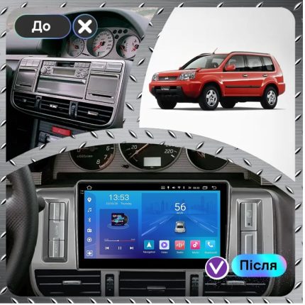 Штатна магнітола FORS auto Nissan X Trail
