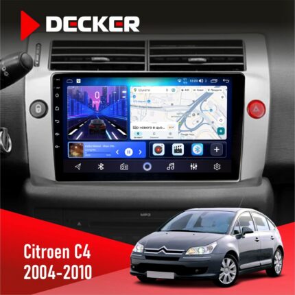 Штатна магнітола Citroen C4 2004-2010 Decker D9-006 4x64, 4G
