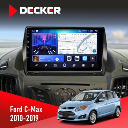 Штатна магнітола Ford C-Max 2010-2019 Decker D9-006 4x64, 4G