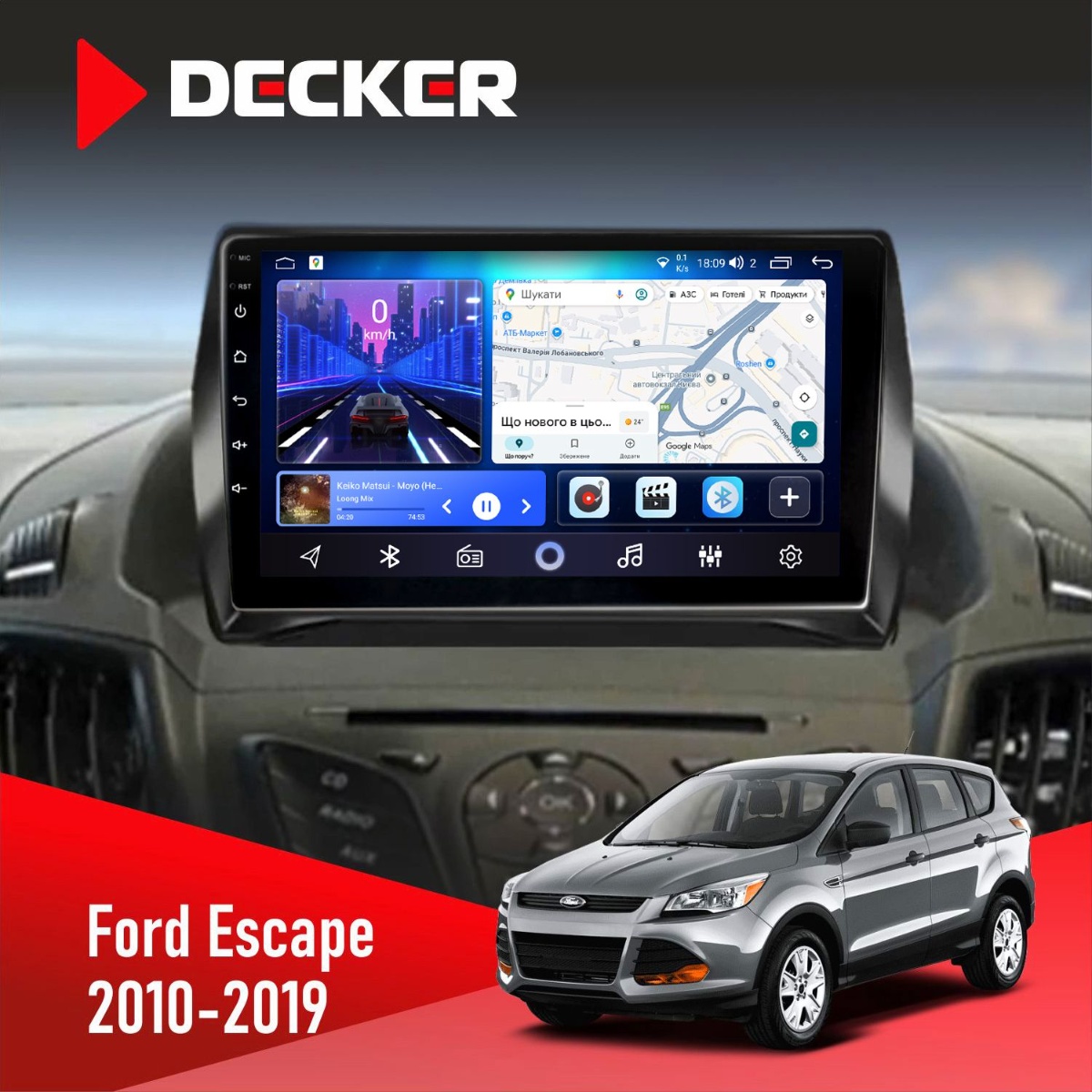 Штатна магнітола Ford Escape 2012-2019 Decker D9-006 4x64, 4G Штатна магнітола Ford Escape 2012-2019 Decker D9-006 4x64, 4G