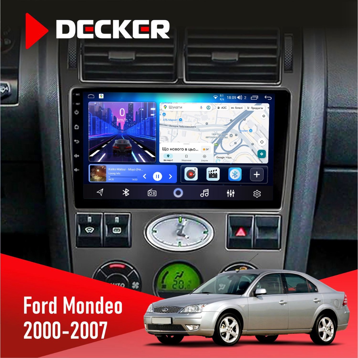 Штатна магнітола Ford Mondeo 2000-2007 Decker D9-006 4x64, 4G Штатна магнітола Ford Mondeo Decker