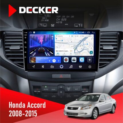 Штатна магнітола Honda Accord 8 Decker D9-006 4x64, 4G