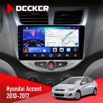 Штатна магнітола Hyundai Accent 2010-2017 Decker D9-006 4x64, 4G