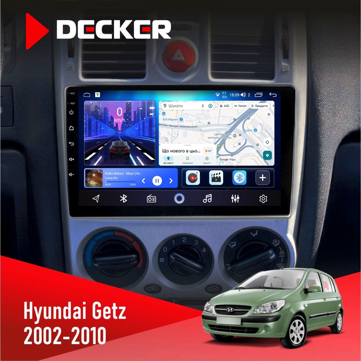 Штатна магнітола Hyundai Getz 2002-2010 Decker D9-006 4x64, 4G Штатна магнітола Hyundai Getz Decker D9-006 4x64, 4G