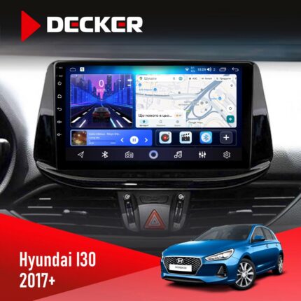 Штатна магнітола Hyundai i30 2017+ Decker D9-006 з 4G