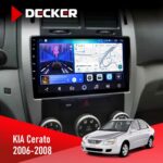 Штатна магнітола KIA Cerato 2006-2008 Decker D9-006 з 4G
