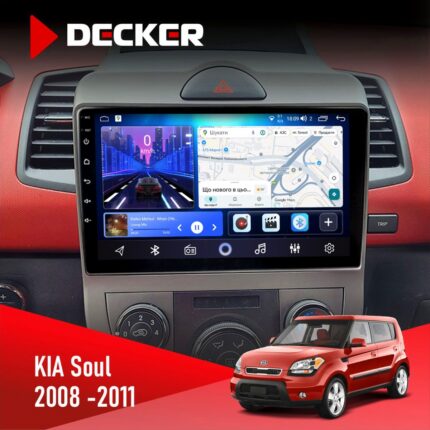 Штатна магнітола Kia Soul 2008 Decker D9-006