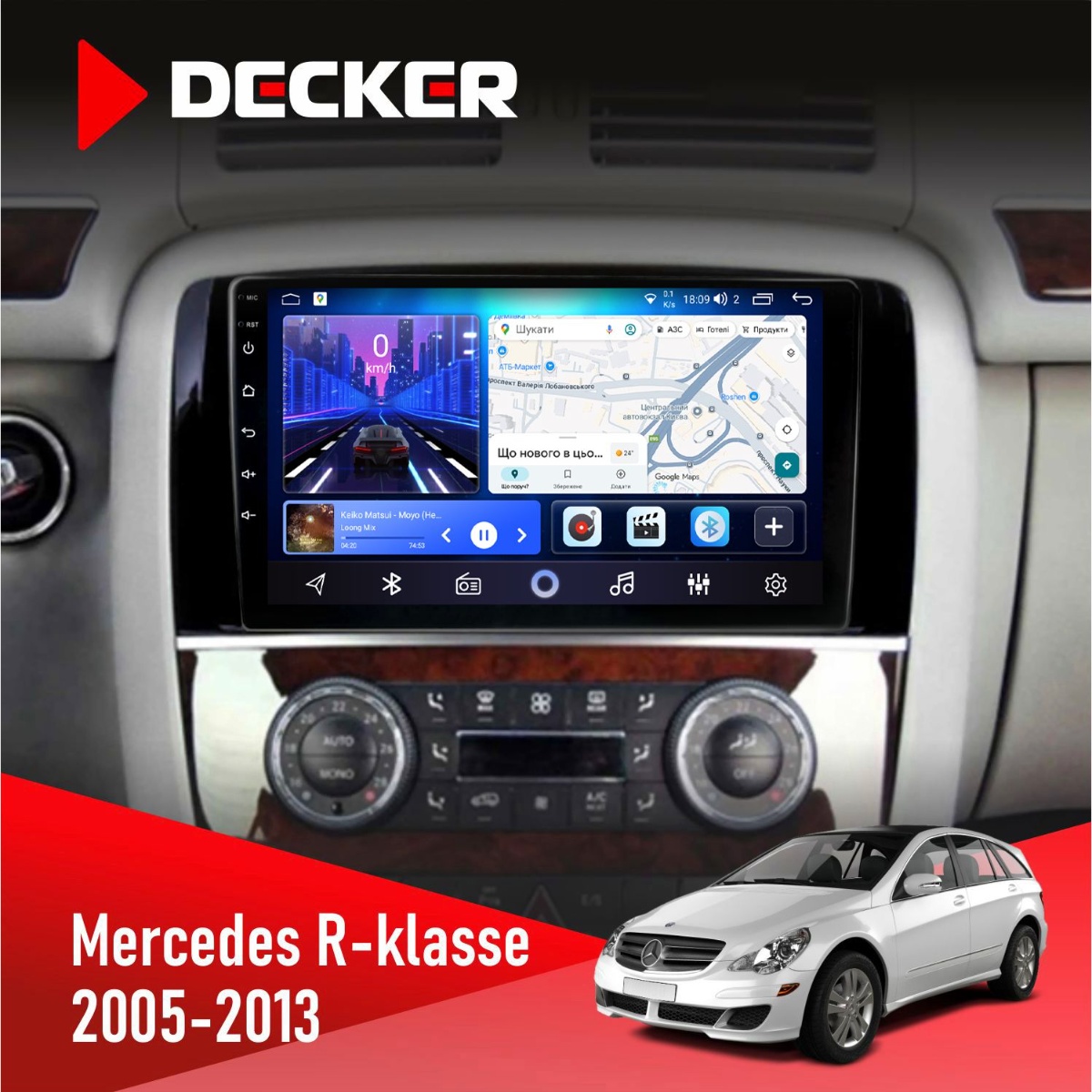 Штатна магнітола Mercedes-Benz R-Class (W251) 2005-2013 Decker D9-006 4x64, 4G Штатна магнітола Mercedes Benz W251 Decker D9-006