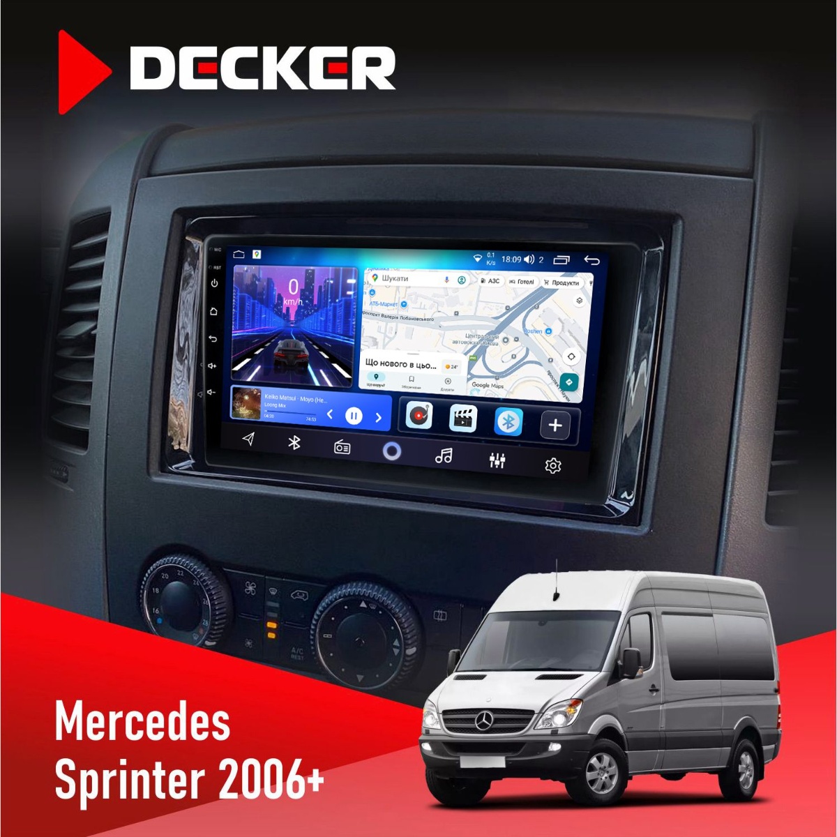 Штатна магнітола Mercedes-Benz Sprinter (W906) 2006+ Decker D9-006 4x64, 4G Штатна магнітола Mercedes Sprinter W906 Decker D9-006 4G