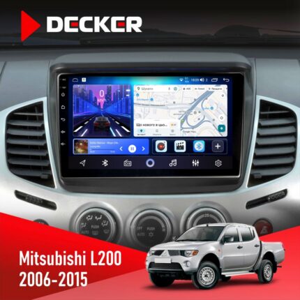 Штатна магнітола Mitsubishi L200 Decker D9-006