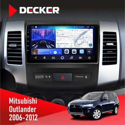 Штатна магнітола Mitsubishi Outlander XL 2006-2012 Decker D9-006
