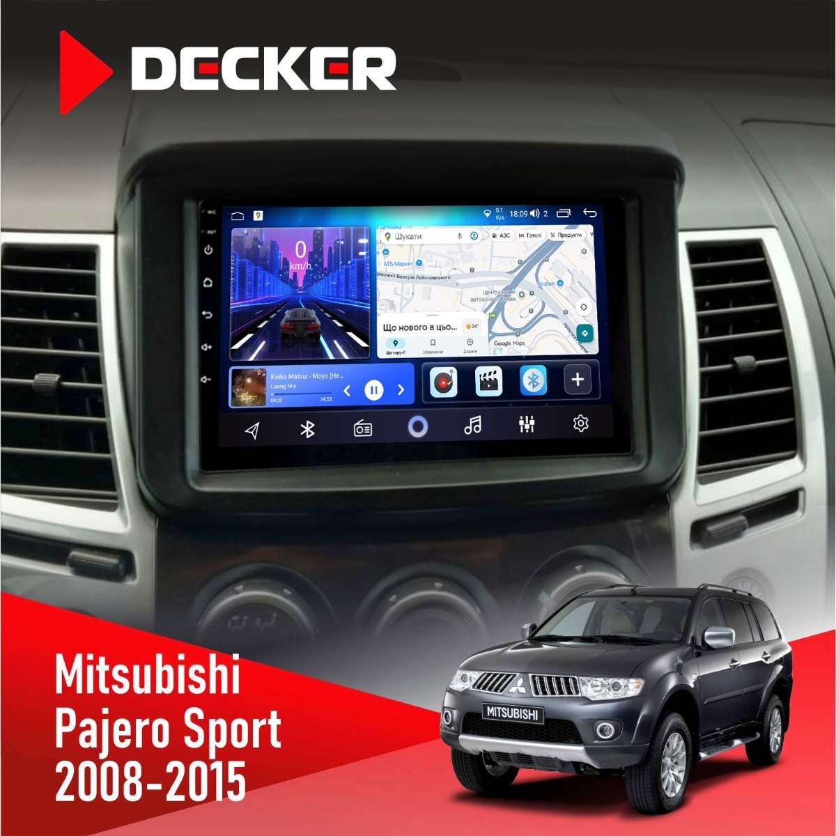 Штатна магнітола Mitsubishi Pajero Sport 2008-2015 Decker D9-006 4x64, 4G Штатна магнітола Mitsubishi Pajero Sport 2008-2015 Decker D9-006 4x64, 4G