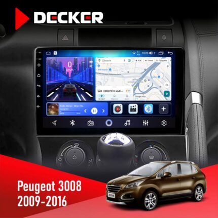 Штатна магнітола Peugeot 3008 Decker D9-006