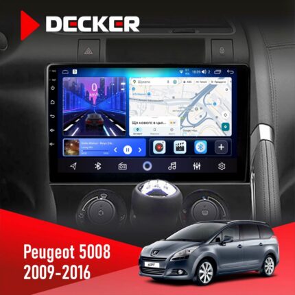 Штатна магнітола Peugeot 5008 Decker D9-006 4x64, 4G