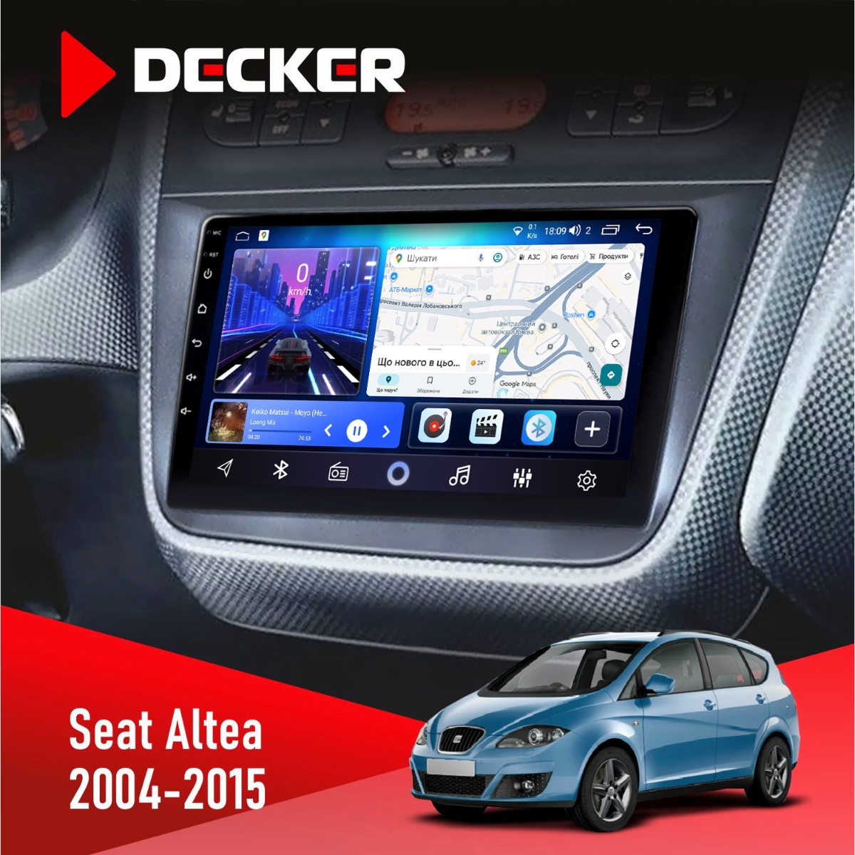 Штатна магнітола Seat Altea 2004-2015 Decker D9-006 4x64, 4G Штатна магнітола Seat Altea Decker D9-006 4x64, 4G