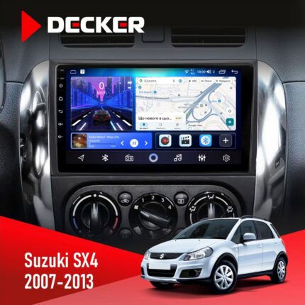 Штатна магнітола Suzuki SX4