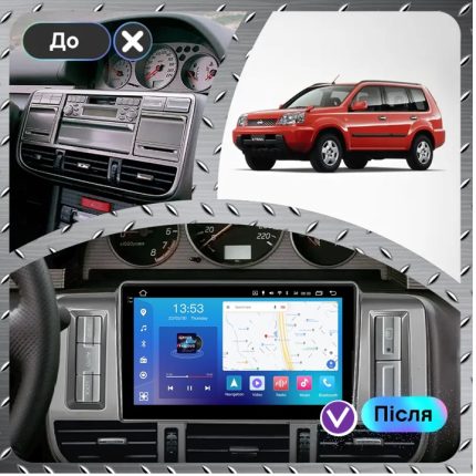 Штатна магнітола FORS.auto для Nissan X-Trail 2006 - додатковий вигляд