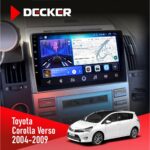 Штатна магнітола Toyota Corolla Verso Decker D9-006 для покращення аудіосистеми авто