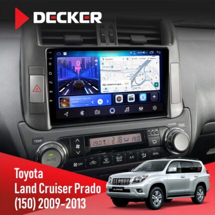 Штатна магнітола Toyota Land Cruiser Prado 150 Decker D9-006